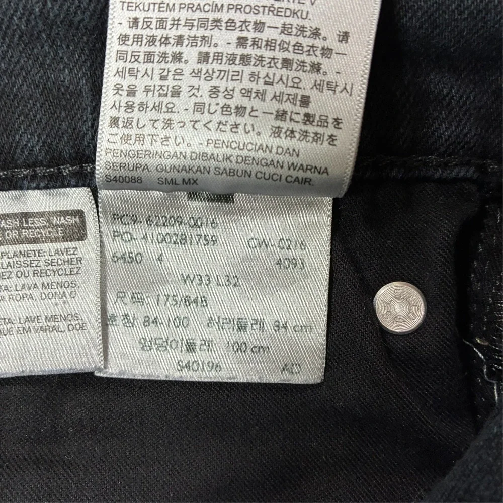 Levi's Mens Slim Straight Jeans Size 33x32 Black Denim Stretch Mid Rise Casual
